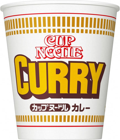 カップヌードル 5種20食 詰め合わせ カップヌードル シーフードヌードル カレーヌードル チリトマトヌードル トムヤムクンヌードル 食べ比べセット