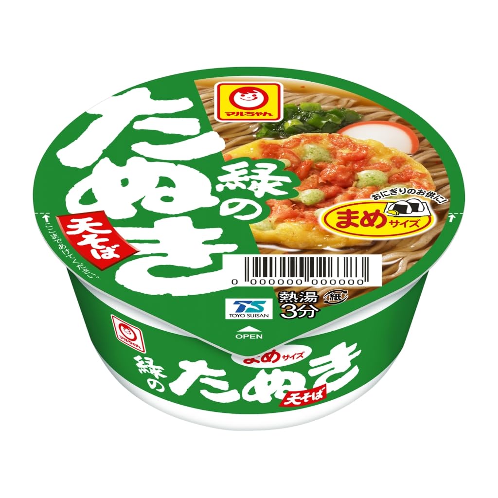 マルちゃん まめカップ 12種類 各1個 アソート 詰め合わせ 東洋水産