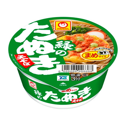マルちゃん まめカップ 12種類 各1個 アソート 詰め合わせ 東洋水産