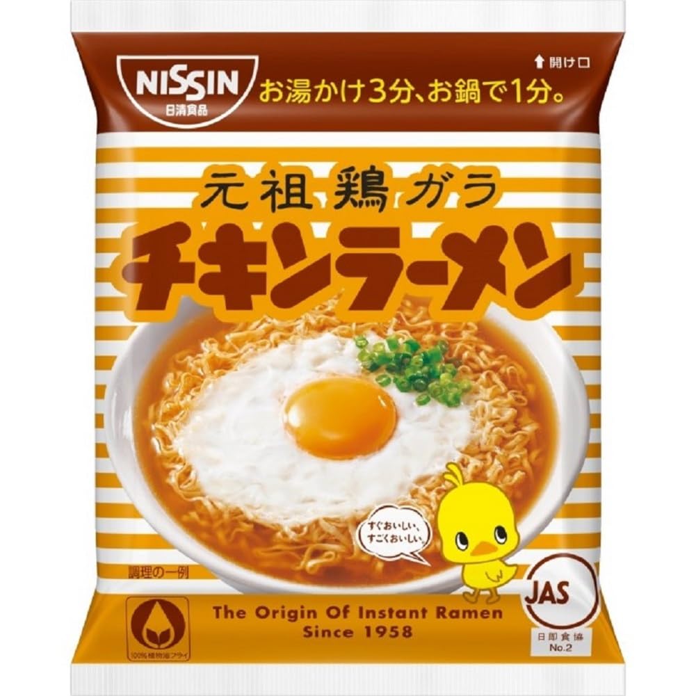 日清 チキンラーメン 5食P