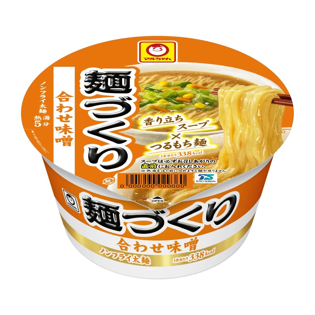 Amazon.co.jp 限定 【セット商品】マルちゃん 麺づくり 定番 セット(鶏ガラ醤油、合わせ味噌、鶏だし塩 各4個 計12個)