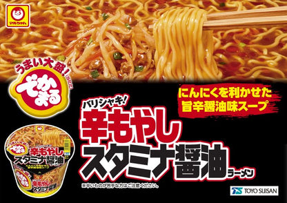 マルちゃん でかまる バリシャキ！辛もやしスタミナ醤油ラーメン (150g×12個) カップ麺 大盛り (にんにくやみつきスープ/旨辛醤油味) 即席 カップラーメン 東洋水産