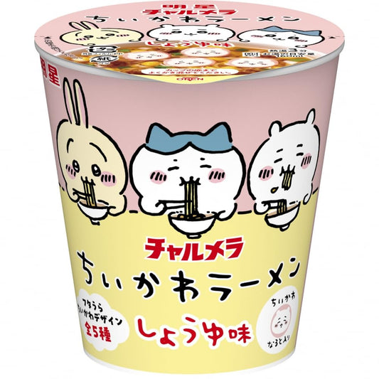 明星食品 チャルメラ ちいかわラーメン しょうゆ味 35g×15個入