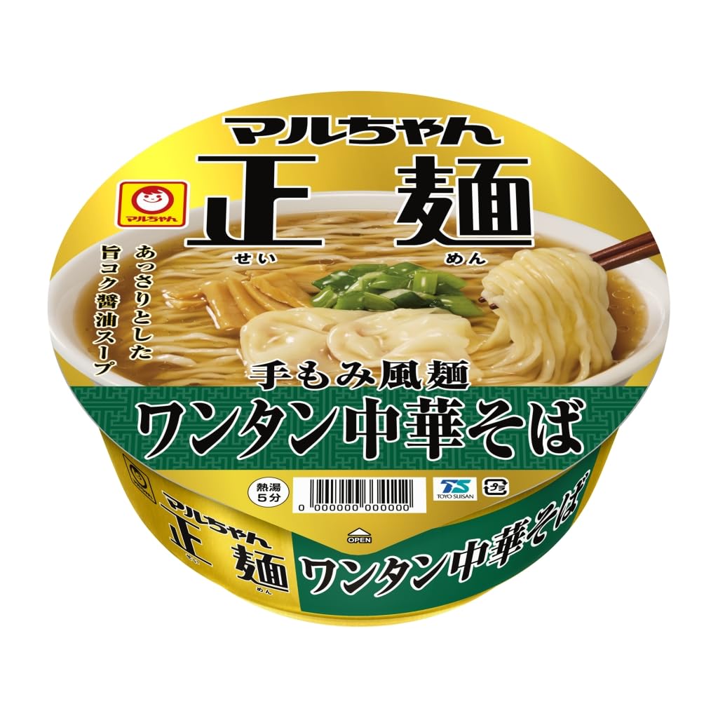 マルちゃん正麺 カップ ワンタン中華そば (117g×12個 / カップ麺) 即席 インスタントラーメン (もちもち手もみ風麺 × コクのある醤油スープ) 箱買い ラーメン 東洋水産