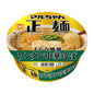 マルちゃん正麺 カップ ワンタン中華そば (117g×12個 / カップ麺) 即席 インスタントラーメン (もちもち手もみ風麺 × コクのある醤油スープ) 箱買い ラーメン 東洋水産