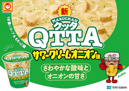 ＭＡＲＵＨＡＮ ＱＴＴＡ サワークリームオニオン味 (82g x 12個 /カップ麺) カップラーメン インスタントラーメン ラーメン 箱買い 東洋水産 クッタ