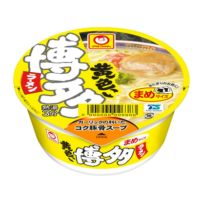 マルちゃん まめカップ 12種類 各1個 アソート 詰め合わせ 東洋水産
