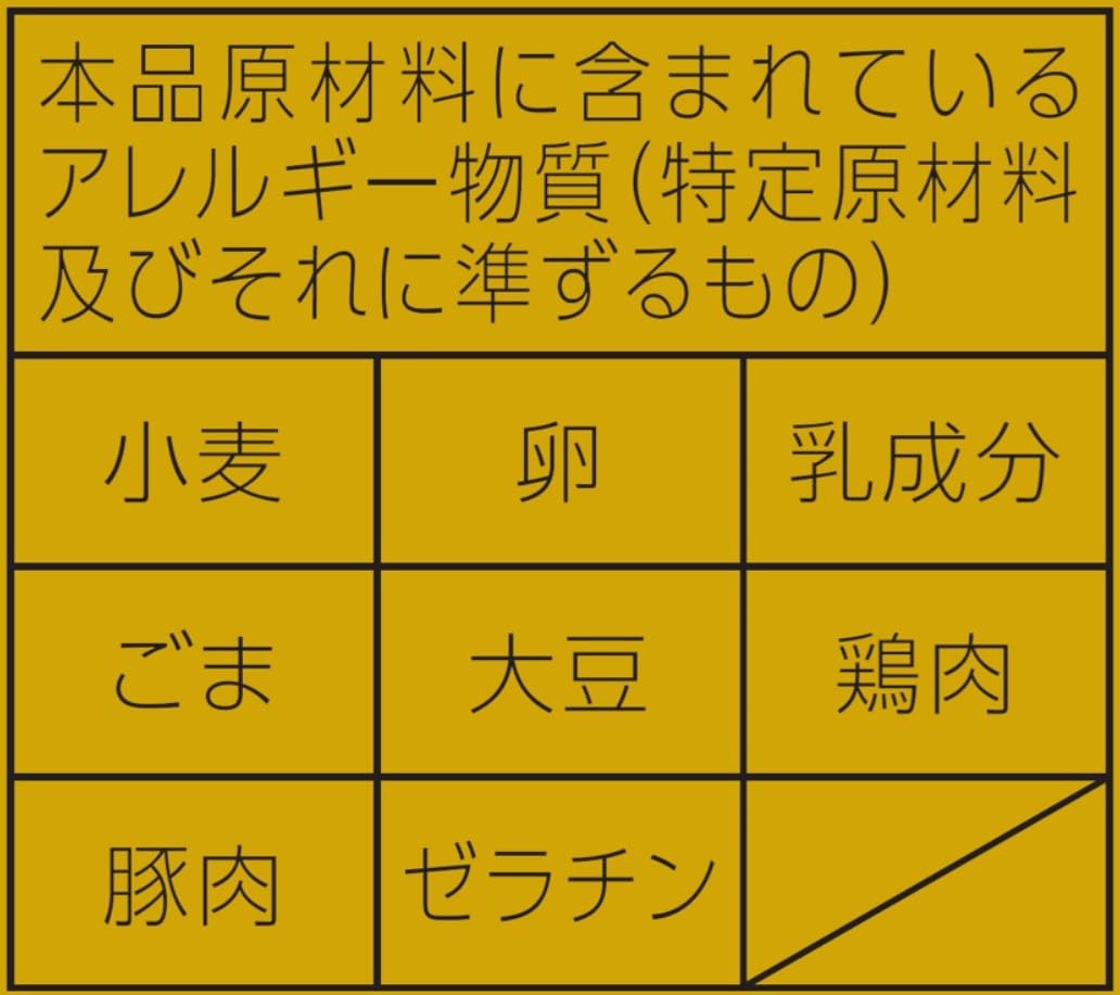 マルちゃん正麺 カップ 濃厚味噌 (131g×12個 / カップ麺) 即席 インスタントラーメン (もちもち手もみ風麺 × 香り高い濃厚な味噌スープ) 箱買い ラーメン 東洋水産