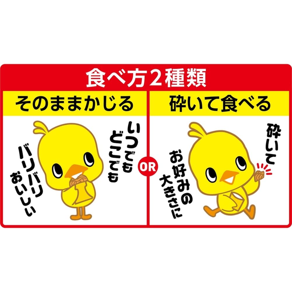 チキンラーメン 0秒チキンラーメン あっさりうす味 (スナック菓子・おやつ・おつまみ) 日清食品 75g×10個
