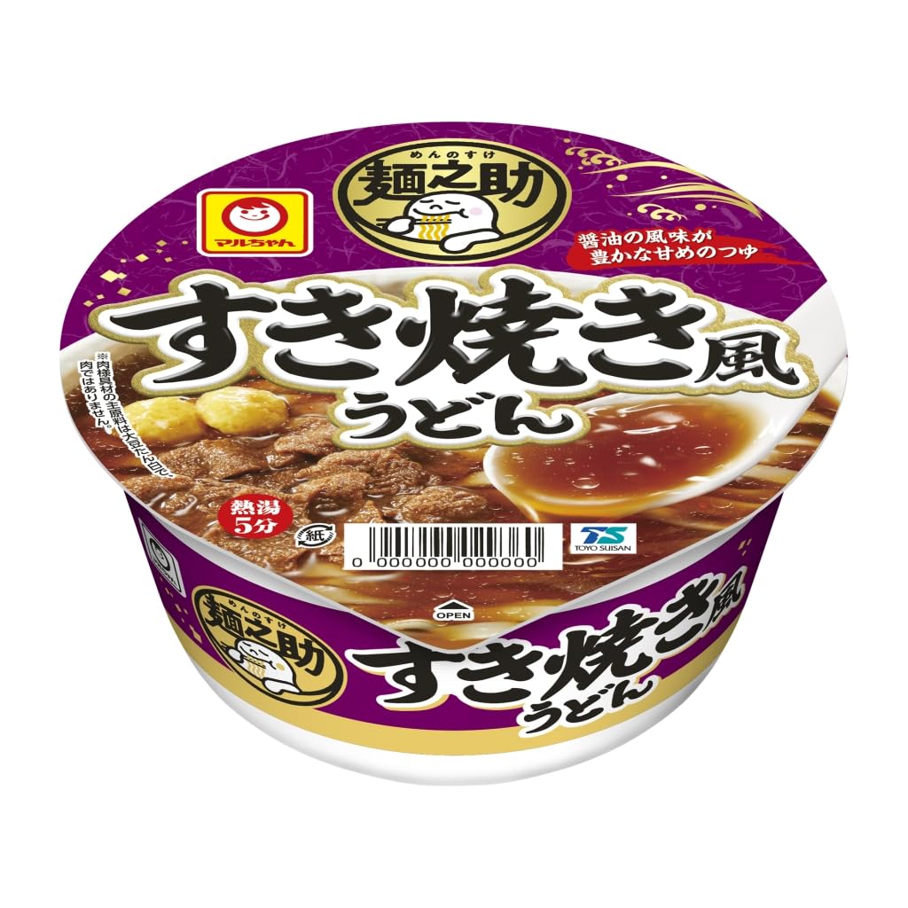 マルちゃん 麺之助 すき焼き風うどん 80g×12個 (カップうどん/カップ麺) 即席 うどん すき焼き風 (醤油の風味豊かな甘めのつゆ) インスタント麺 東洋水産