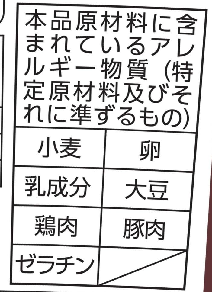 マルちゃん でかまる やみつき屋 味噌ちゃんぽん (96g×12個) カップ麺 具沢山 (キャベツ/玉ねぎ/小松菜/ネギ/にんじん入り) 即席 カップラーメン 東洋水産