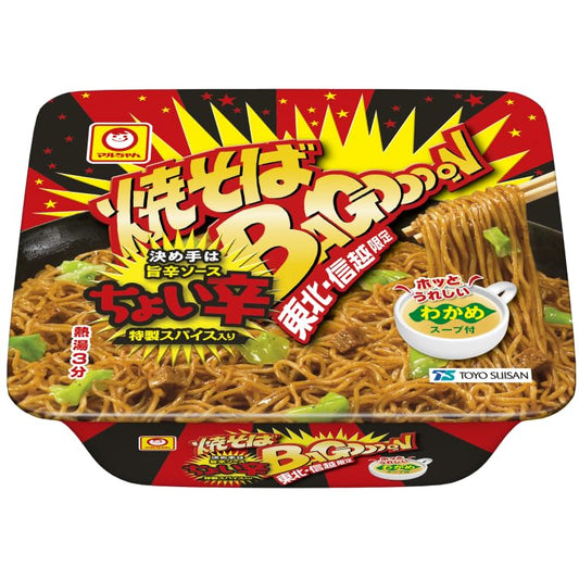 東洋水産 焼そばバゴォーンちょい辛 117g×12個