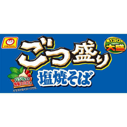 マルちゃん ごつ盛り 塩焼そば 156g×12個