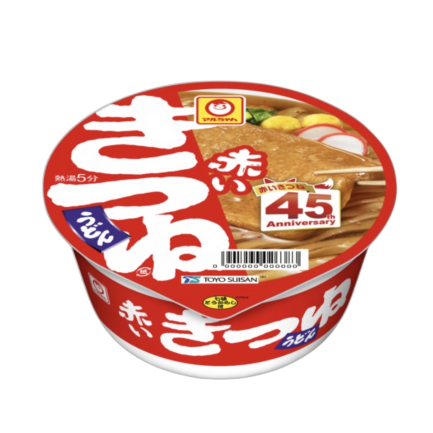赤いきつね マルちゃん 和風麺カラフル6種セット (計12個 / 6種) 赤いきつねうどん、緑のたぬき 天そば、白い力もちうどん、紺のきつねそば、黒い豚カレーうどん、おそば屋さんの鴨だしそば 食べ比べ 箱買い カップラーメン ココナッツ クラッカー付き