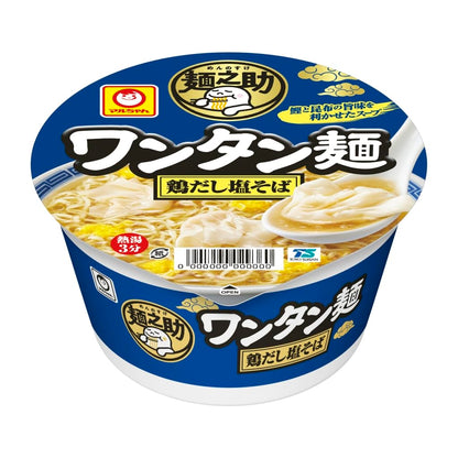 マルちゃん 麺之助 ワンタン麺 鶏だし塩そば 89g×12個 (カップラーメン/カップ麺) 即席 ワンタン (鰹と昆布の旨味を利かせたスープ/弾力麵) インスタントラーメン 東洋水産