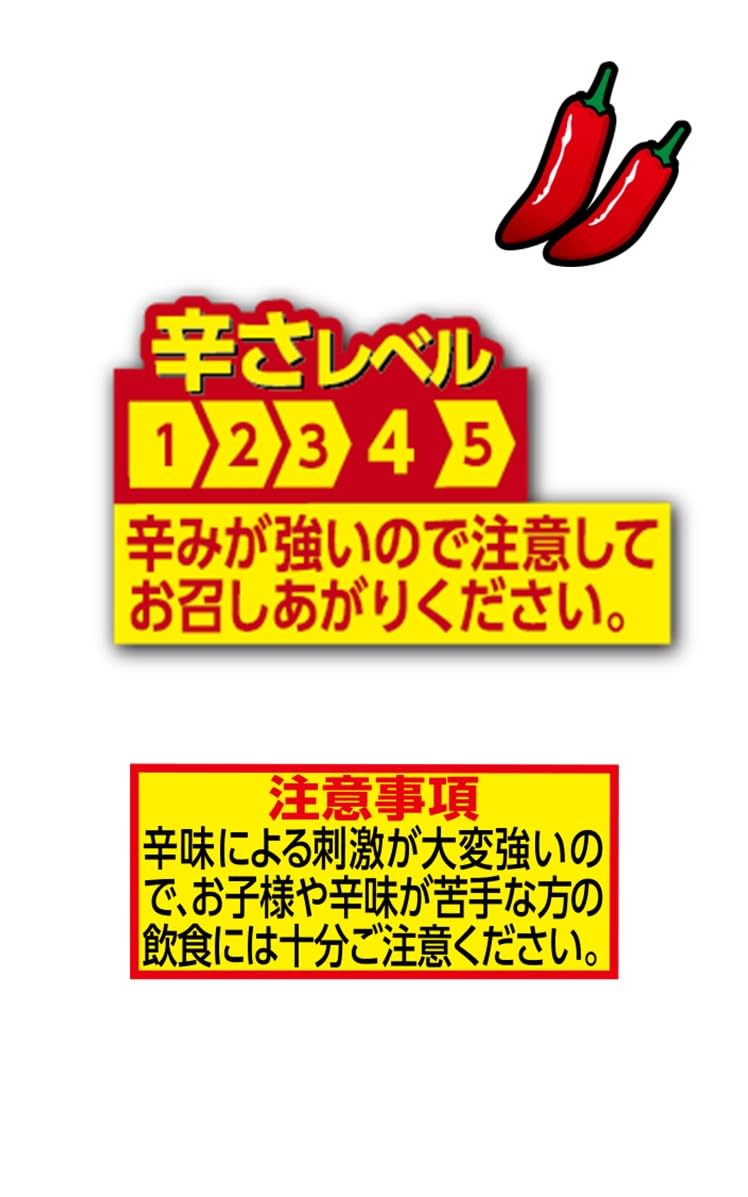 明星 チャルメラどんぶり 宮崎辛麺 77g×12個