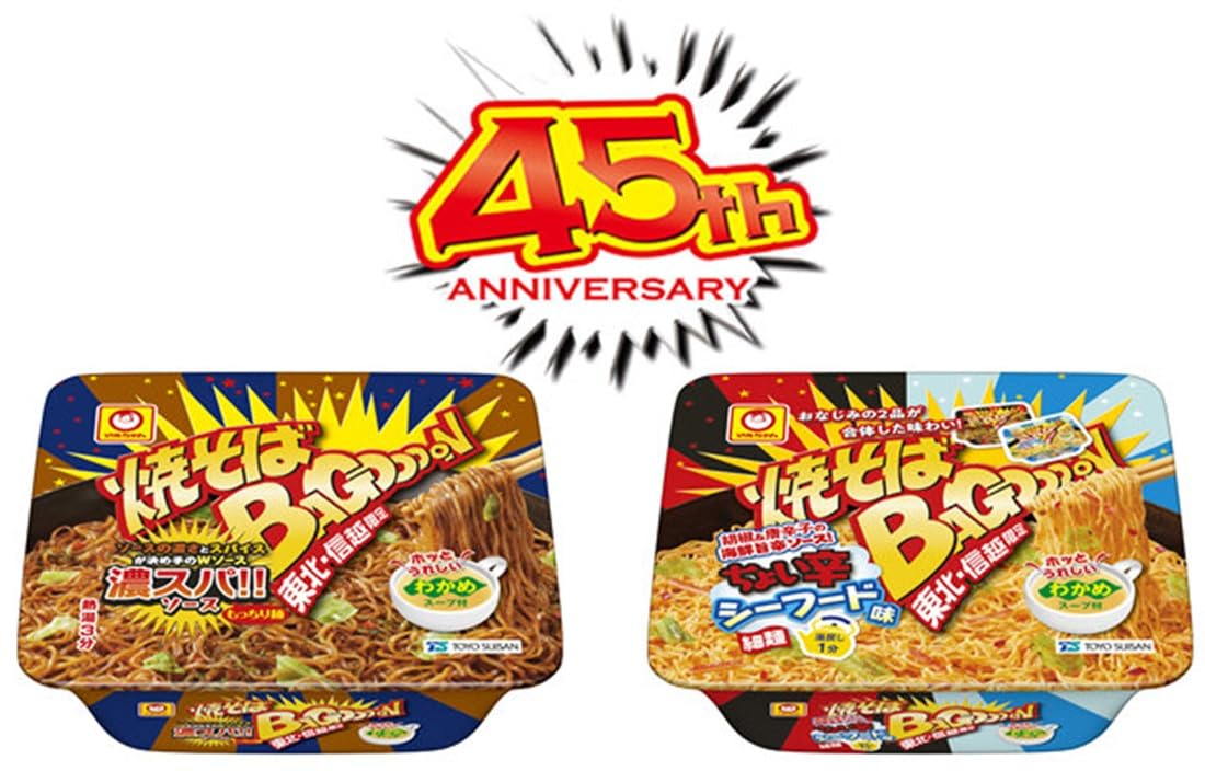 東洋水産 焼そばバゴォーン 濃スパソース 111g ×12個