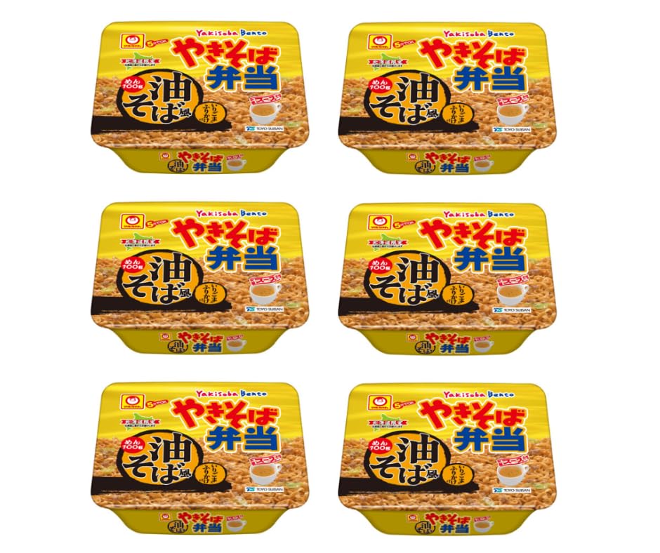 【北海道限定】やきそば弁当 食べ比べセット（油蕎麦風＆十勝豚丼味 各3個 計6個） (油そば)