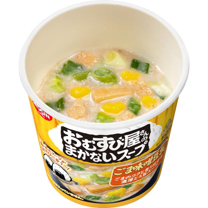 日清食品 おむすび屋さんのまかないスープ ごま味噌豆乳 インスタントスープ 13g×6個