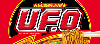 日清 12種12食 カップヌードル UFO どん兵衛 麺職人 チキンラーメン 出前一丁 詰め合わせ