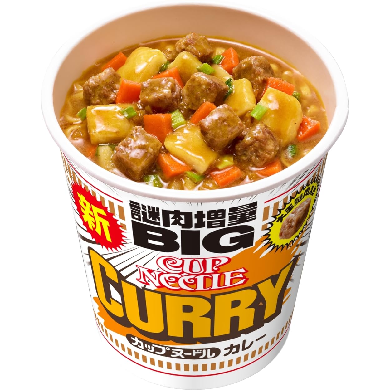 カップヌードル カレー ビッグ 121g×12個 [日清食品 カップ麺 カップラーメン インスタント 大盛り BIG]