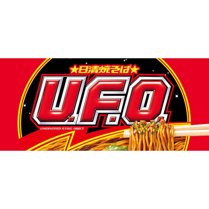 日清焼そばU.F.O. 大盛 日清食品 カップ麺 焼きそば 167g×12個
