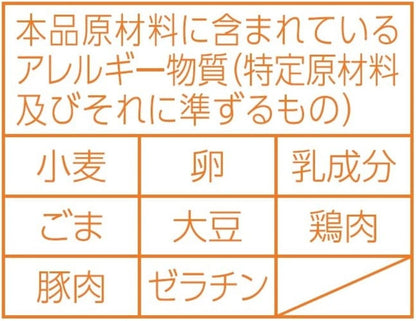 マルちゃん 麺づくり 合わせ味噌 (104g×12個 / ノンフライ 太麺) 味噌ラーメン カップ麺 カップラーメン (香り立ちスープ×小麦香るつるもち麺) 箱買い 防災 備蓄用 ラーメン 東洋水産