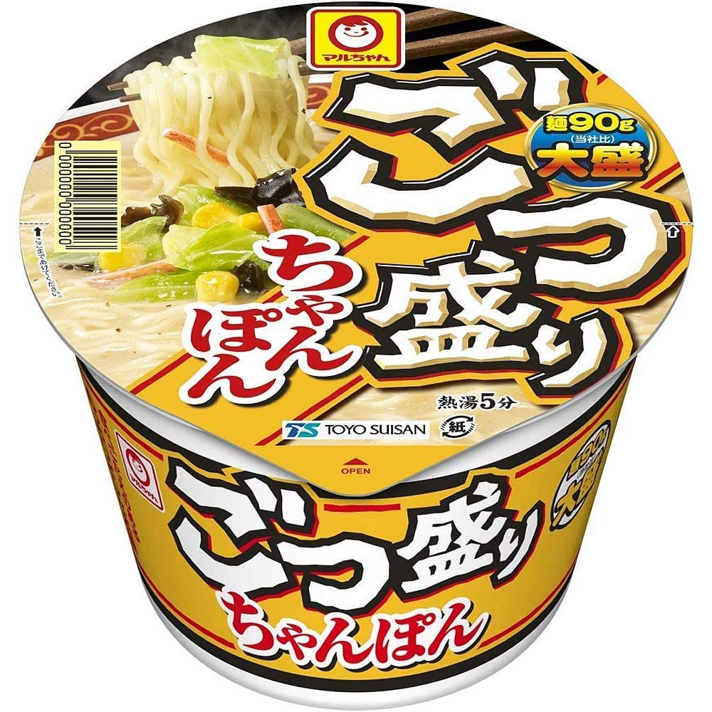 【セット商品】マルちゃん ごつ盛りラーメン 6種食べ比べセット 12個アソート