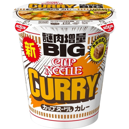 カップヌードル カレー ビッグ 121g×12個 [日清食品 カップ麺 カップラーメン インスタント 大盛り BIG]