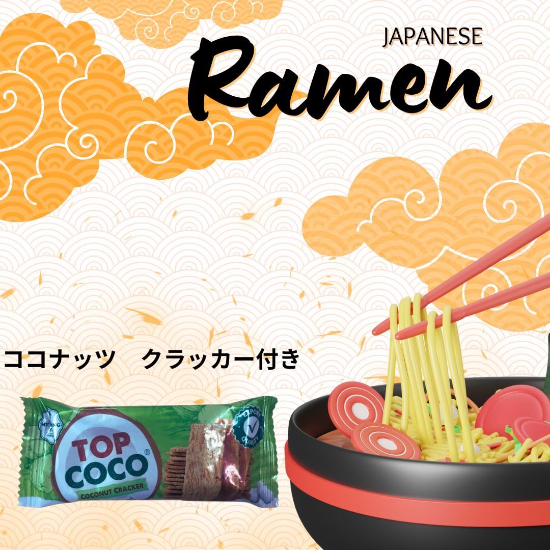 マルちゃん 詰め合わせ セット 12種24食ココナッツ クラッカー付き
