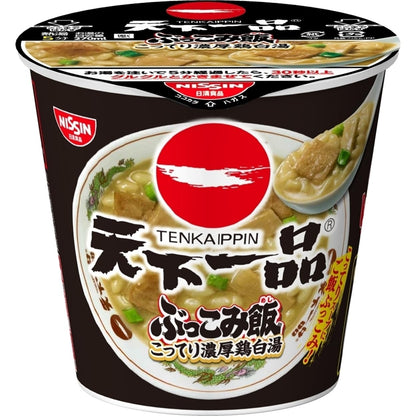 日清食品 天下一品 ぶっこみ飯 こってり濃厚鶏白湯 91g×6食 [カップライス シメ 背徳感 インスタント 有名店コラボ]