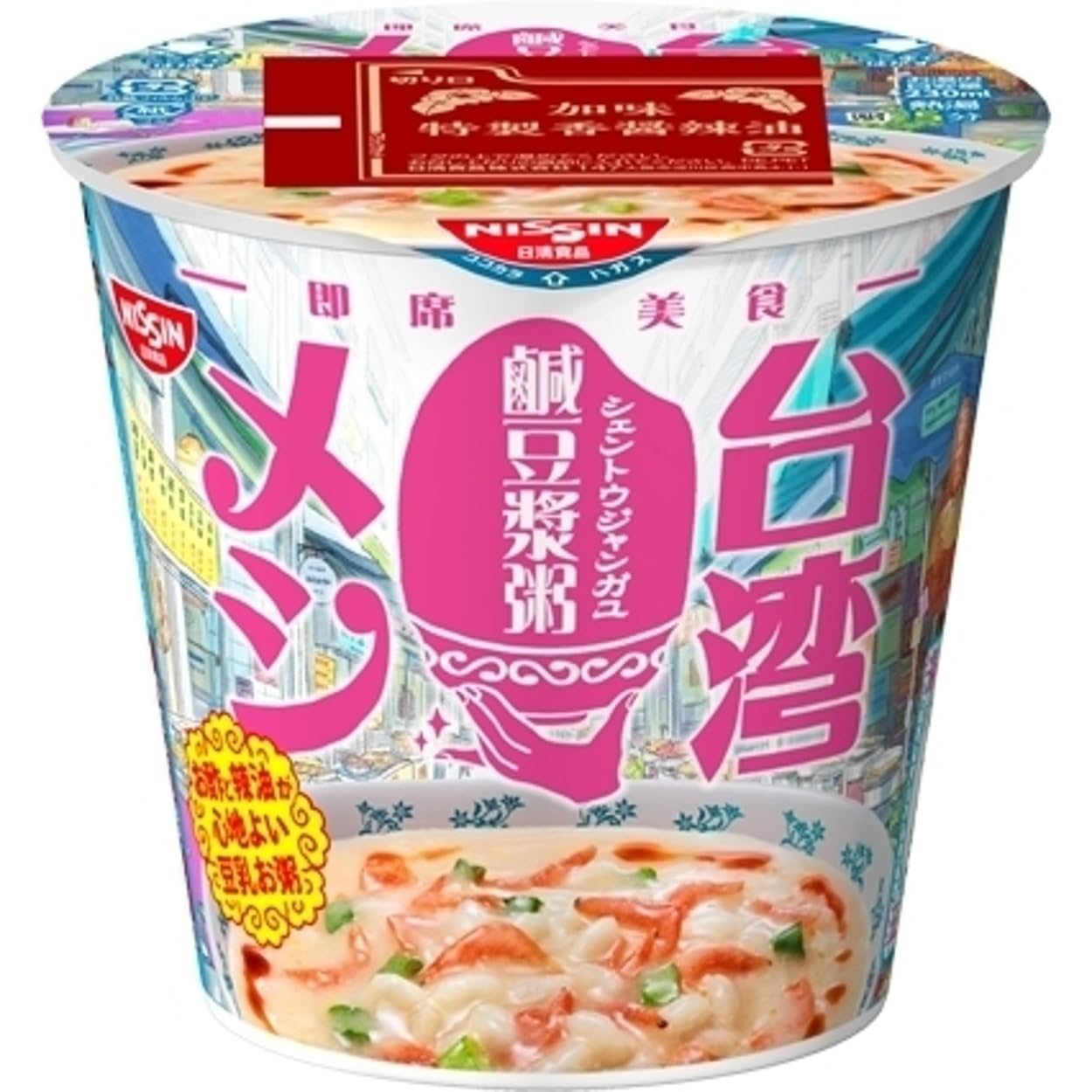 日清台湾メシ 鹹豆漿粥 [シェントウジャンガユ] 日清食品 インスタント 台湾グルメ 56g×6個