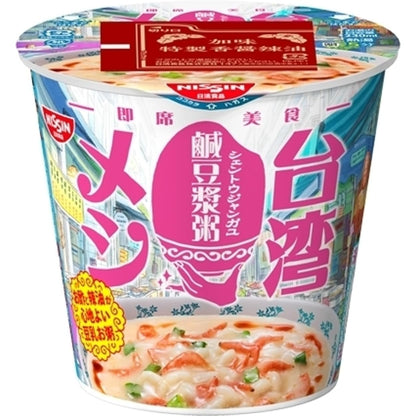 日清台湾メシ 鹹豆漿粥 [シェントウジャンガユ] 日清食品 インスタント 台湾グルメ 56g×6個