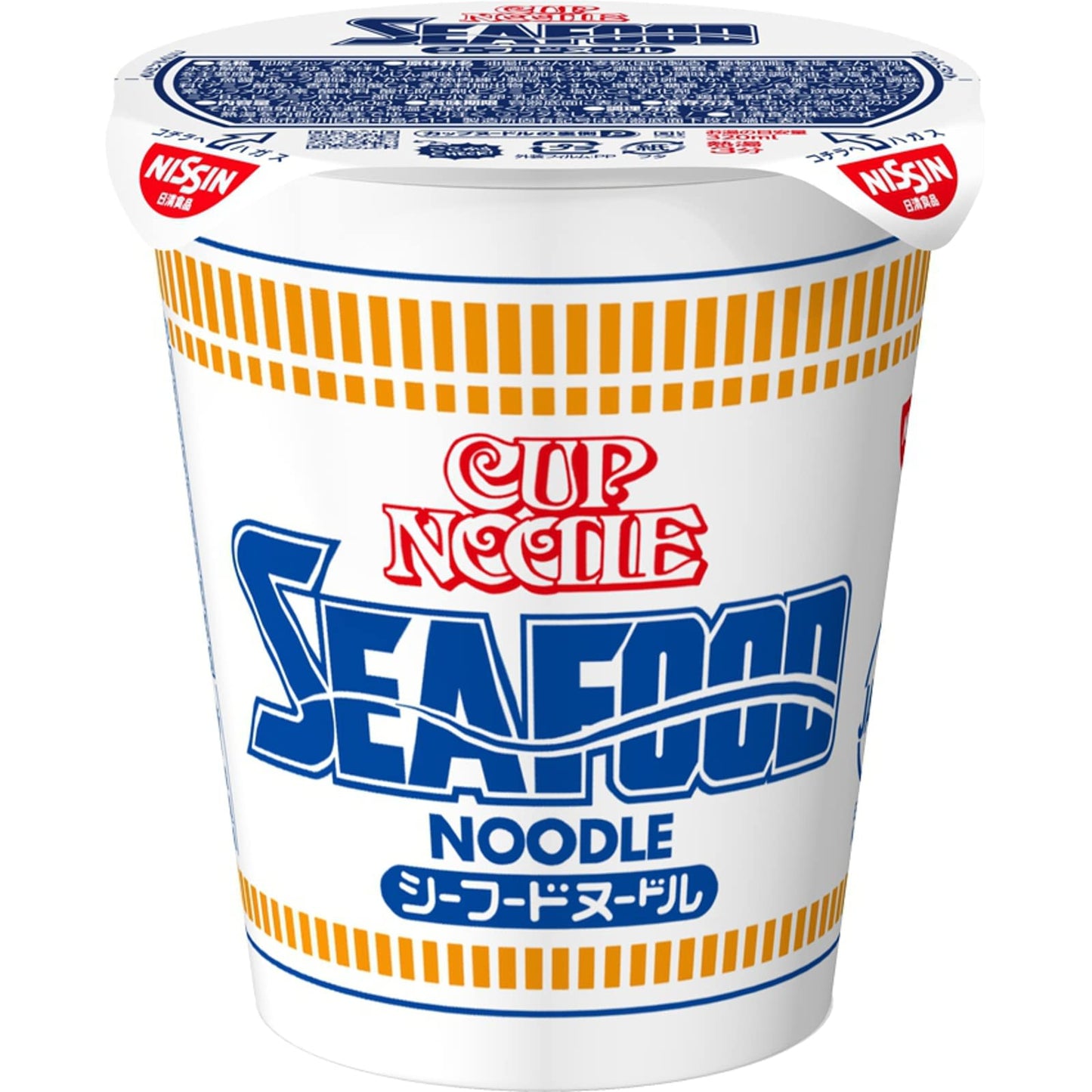 カップヌードル シーフードヌードル 日清食品 カップ麺 75g×20個