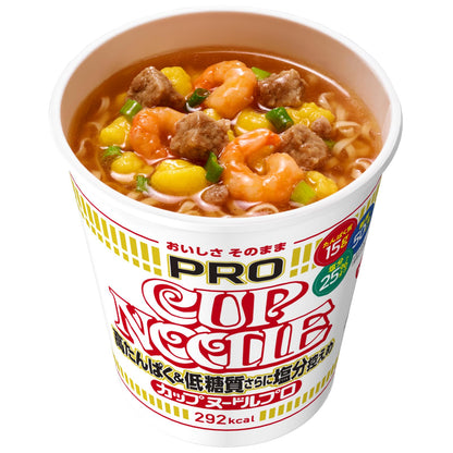 カップヌードルPRO 高たんぱく&低糖質さらに塩分控えめ [おいしさそのまま] 日清食品 カップ麺 食物繊維 1食あたり292kcal 75g×12個