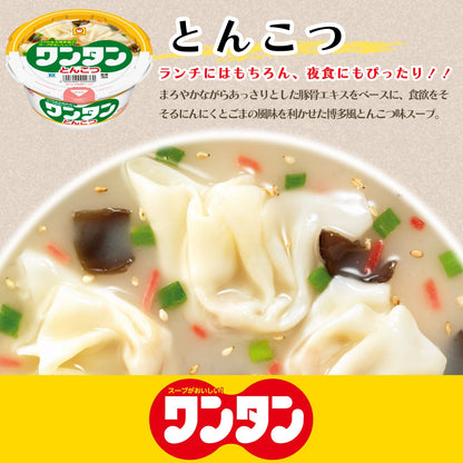 マルちゃん とんこつワンタン 37g×12個