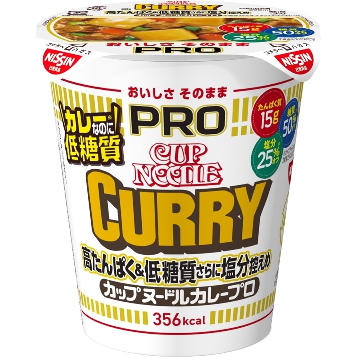 カップヌードルPRO 高たんぱく＆低糖質さらに塩分控えめ カレー 85g ×12個 [日清食品 たんぱく質15g 糖質50%オフ 塩分25%カット カップ麺 カップラーメン 箱買い]