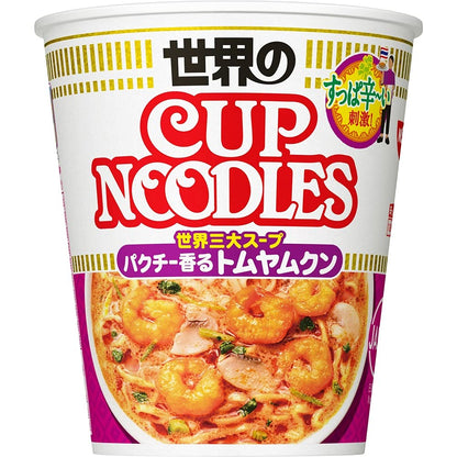 カップヌードル パクチー香るトムヤムクンヌードル [世界三大スープ] 日清食品 カップ麺 75g×12個