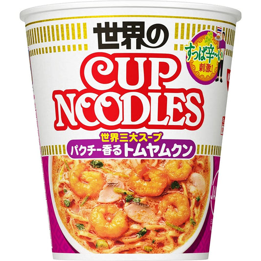 カップヌードル パクチー香るトムヤムクンヌードル [世界三大スープ] 日清食品 カップ麺 75g×12個