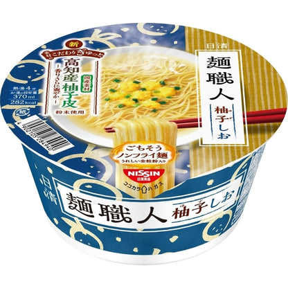 日清麺職人 柚子しお [高知産柚子皮粉末使用 香りさらに爽やか] 日清食品 カップ麺 76g ×12個