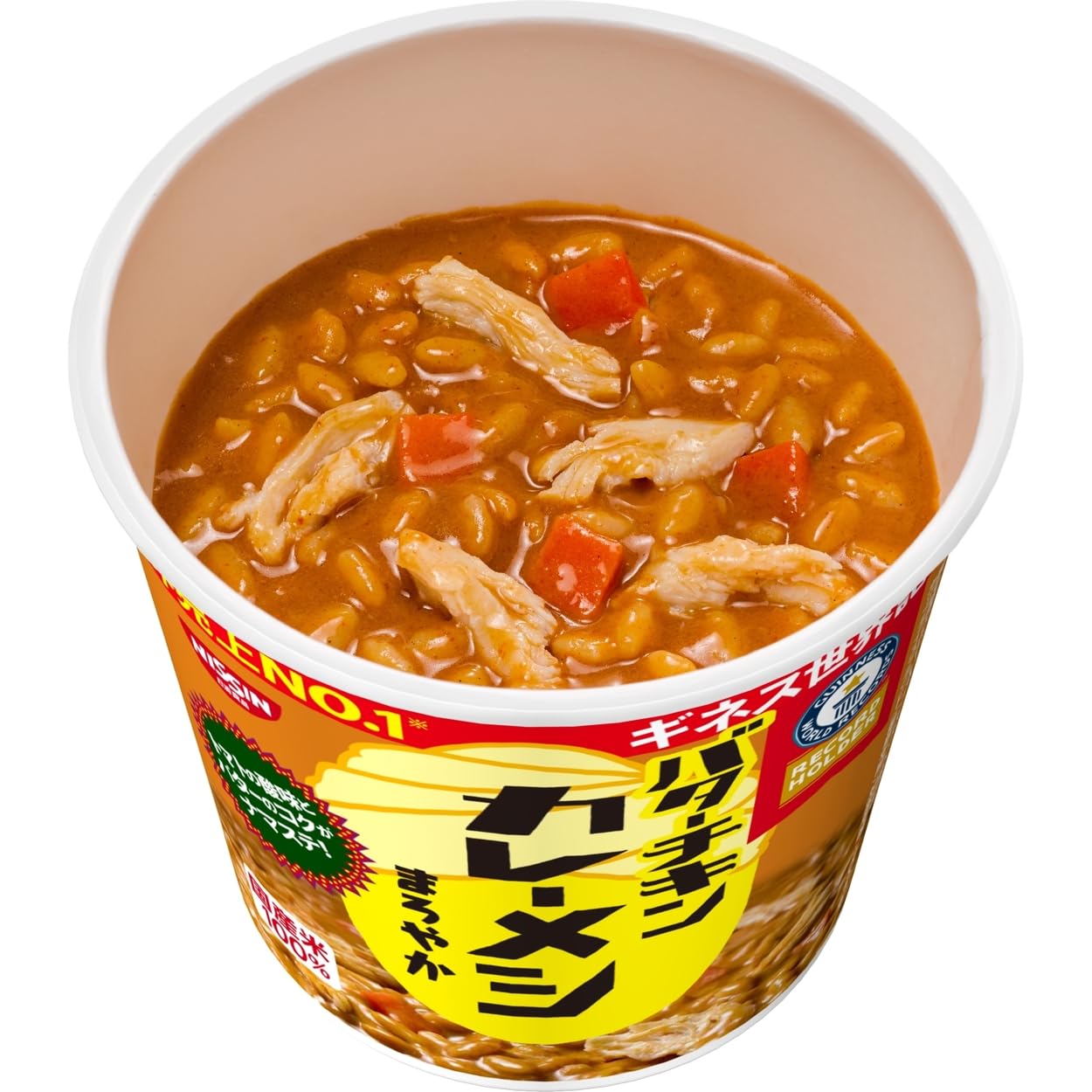 カレーメシ バターチキン カレーメシ まろやか 日清食品 インスタント ごはん ご飯 100g×6個