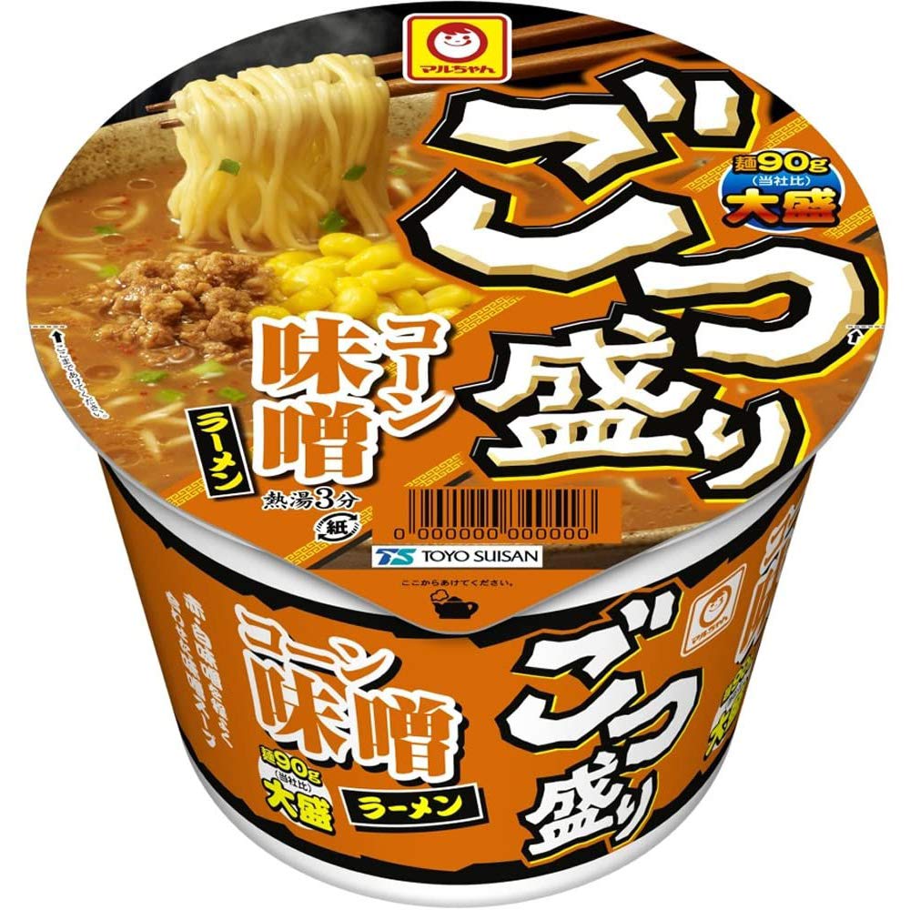 【セット商品】マルちゃん ごつ盛りラーメン 6種食べ比べセット 12個アソート