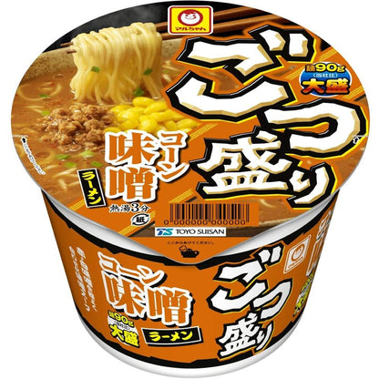 【セット商品】マルちゃん ごつ盛りラーメン 6種食べ比べセット 12個アソート