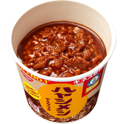 カレーメシ ハヤシメシ デミグラス 日清食品 インスタント ごはん ご飯 103g×6個