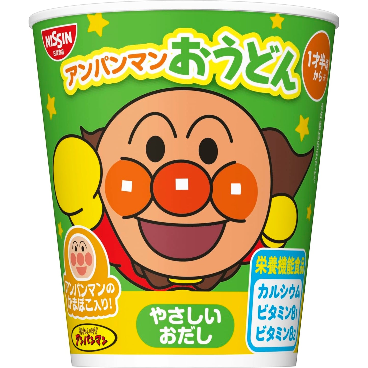 日清食品 アンパンマンおうどん やさしいおだし [栄養機能食品] カップ麺 32g ×15個