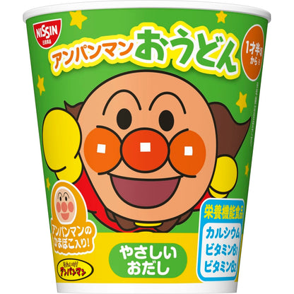 日清食品 アンパンマンおうどん やさしいおだし [栄養機能食品] カップ麺 32g ×15個