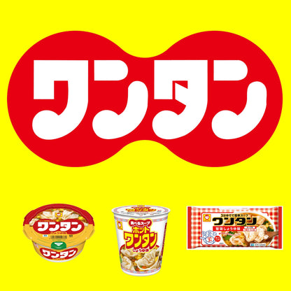 東洋水産 ワンタン しょうゆ味 32g×12個