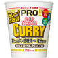 カップヌードルPRO 高たんぱく＆低糖質さらに塩分控えめ カレー 85g ×12個 [日清食品 たんぱく質15g 糖質50%オフ 塩分25%カット カップ麺 カップラーメン 箱買い]