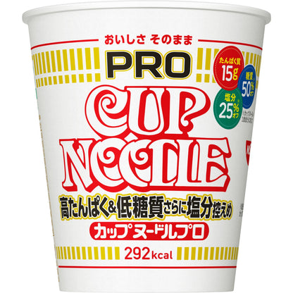 カップヌードルPRO 高たんぱく&低糖質さらに塩分控えめ [おいしさそのまま] 日清食品 カップ麺 食物繊維 1食あたり292kcal 75g×12個