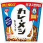 カレーメシ シーフード 日清食品 インスタント ごはん ご飯 104g×6個